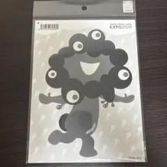 Item thumbnail for item 6d70abc0-3142-4a35-91e1-490a440e45ac