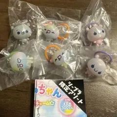 ぷくぷくあわわちゃん めじるしアクセサリー /C-pla限定