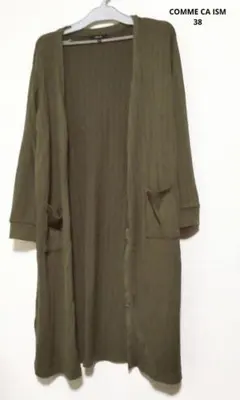 COMME CA ISM リブ編みロングカーディガン 9号