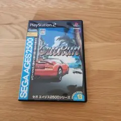 アウトラン SEGA AGES 2500 Vol. 13　説明書なし