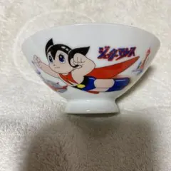 Item thumbnail for item cd30b1e0-f031-4115-8774-afd9f1aaa7dd