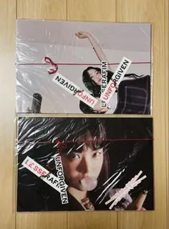 ＼ラスト／LE SSERAFIM UNFORGIVEN Weverse セット