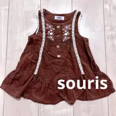 souris コーデュロイ ワンピース 80