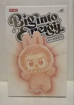 〖正規品〗ラブブ Big into Energy 未開封