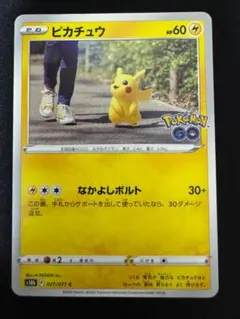 カーリー様 リクエスト 2点 まとめ商品