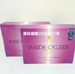 インサイドAGシェイププロフェッショナル　メソシューティカル3箱90本 Amazon | メソシューティカル インサイド AGシェイプ