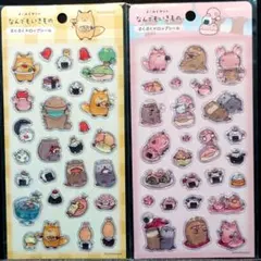 Item thumbnail for item 3485c26b-970c-488f-ba31-dcfaf5aa87cb