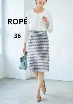 ROPÉ ロペ/チェックツイードフリンジスカート