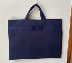 レッスンバッグ　濃紺×リボン　お受験♪習い事 ハンドメイド