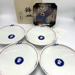 有田焼 源右衛門窯 染錦花唐草 染付皿 4枚セット 箱入 - メルカリ