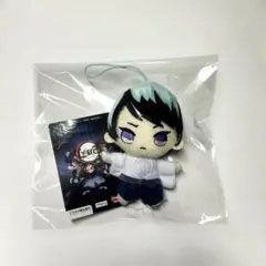 鬼滅の刃　愈史郎　マスコットVol.6 ぬいぐるみ　キーホルダー　タグ付き