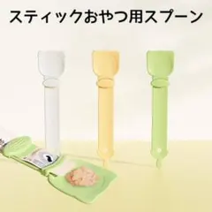 Item thumbnail for item 86e159e0-23ab-4110-becb-f418ea5ac5a0