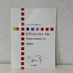 2025年最新】松田紗依の人気アイテム - メルカリ