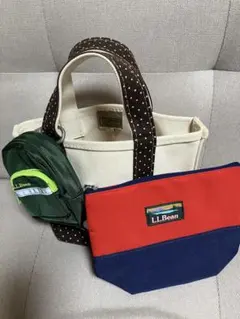 L.L.Bean トートバッグ ミニポーチまとめ売り（3点セット）