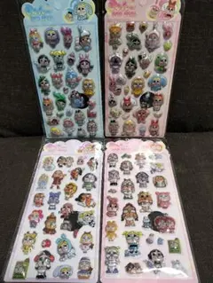 Item thumbnail for item 0ba31b5d-cc33-48ea-9eb4-a592380f1876