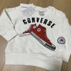 新品タグ付き　CONVERSE トレーナー 90
