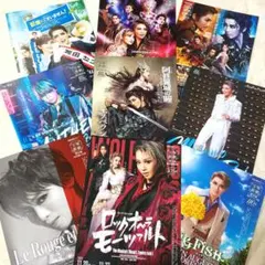 Item thumbnail for item 66ef5f64-f983-4b6d-9a2b-44653e20f39a