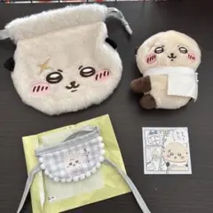 ちいかわ　ラッコ　おかお巾着　クリップ　わっふれーむ　Baby ４点セット