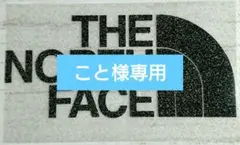 アイロンシート 黒 小サイズ ラメ加工