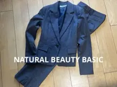 2026年最新】ナチュラル ビューティー ベーシック パンツスーツの人気