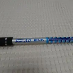 184 ツアーAD PT-7x 40.5インチ FW用 - メルカリ