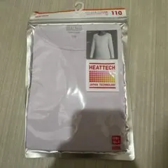 Item thumbnail for item 0ded1211-61c2-48b1-b96b-852d2afa3ca6