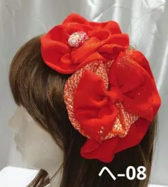 He-08 빨간색 시치고산 머리 장식 기모노 머리 장식 리본 기모노 리메이크 페스티벌