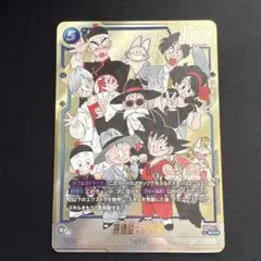 2026年最新】ドラゴンボール フュージョンワールド シークレットの人気