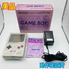 Item thumbnail for item 52fe6fa8-78c8-4584-82d6-1cd56eca9f54