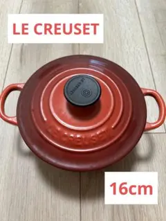 2026年最新】ルクルーゼココットロンドの人気アイテム - メルカリ