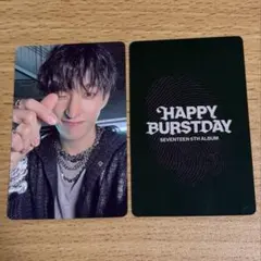 SEVENTEEN Happy Burstday yzy ドギョム