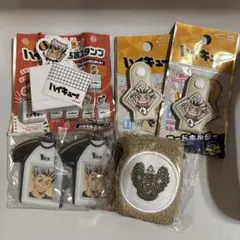 ハイキュー‼︎ 木兎光太郎グッズセット