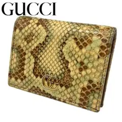 GUCCI グッチ 2つ折り財布 456126 GGマーモント パイソン