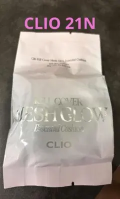 CLIO KILL COVER MESH GLOW CUSHION 21N