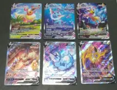 2026年最新】英語版 夏ポケカの人気アイテム - メルカリ