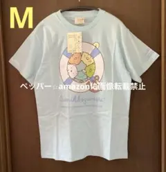 すみっコぐらし　Tシャツ M 男女兼用のサムネイル
