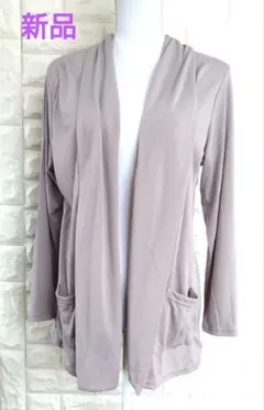 新品エニワイズ　長袖カットソーカーディガン　LL グレージュ