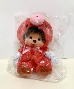 Item thumbnail for item eb2ed2ff-5a97-4f47-85f7-260612cd9f73