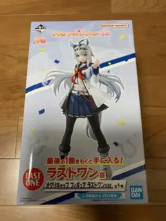 Item thumbnail for item a70c2982-4478-477a-a64b-c2ce6ece4dbf