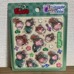 忍たま乱太郎　チェリジェムステッカー