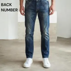 BACK NUMBER RELAXY ストレッチデニム 32のサムネイル