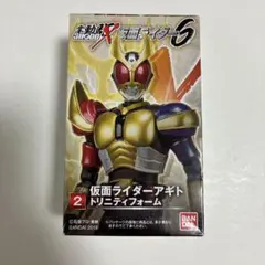 暇人と眼鏡様 リクエスト 2点 まとめ商品