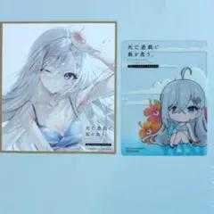 死亡遊戯で飯を食う。44: CLOUDY BEACH　入場者特典　第2弾　カード