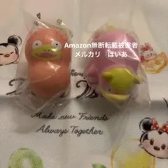 ポケモン　クーナッツ　ヤドン