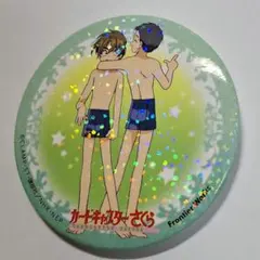 希少　カードキャプターさくら　李小狼　山崎貴史　ホログラム　缶バッジ メルカリ