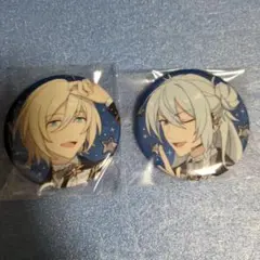 あんさんぶるスターズ 日々樹渉 天祥院英智 缶バッジ スタライ10th