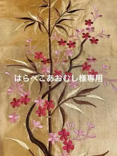 新品アジアンテイスト花柄刺繍テーブルセンター　テーブルランナー