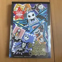 ナイトメアビフォアクリスマスのメモ帳
