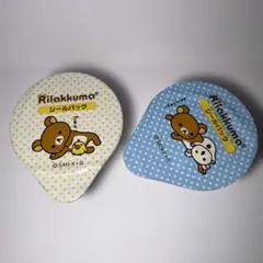 リラックマ シールパック 2種セット