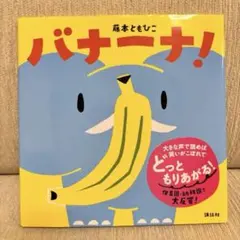 Item thumbnail for item 98f58ba1-cc57-49ca-a803-0713f36983d2